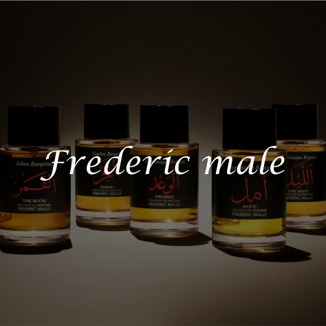 Frederic Male