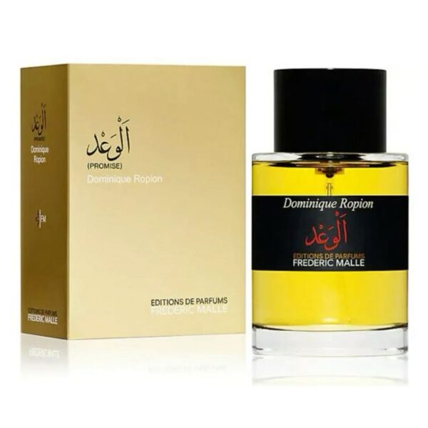 90ML الـــوعـــد